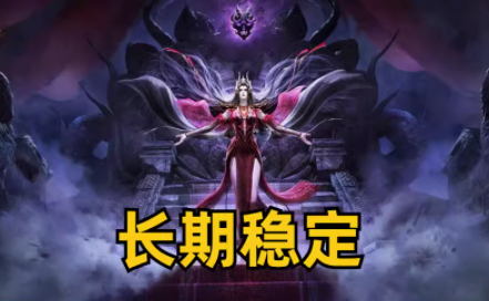 永劫无间纵横振刀辅助